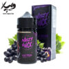 جویس نستی انگور Nasty Asap Grape - تصویر 2