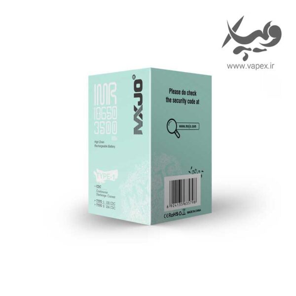 باتری MXJO 18650 3500mAh Type-1 - تصویر 5