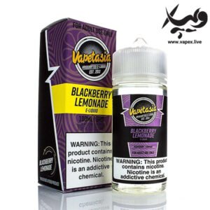 جویس ویپتاسیا لیموناد بلک بری ۱۰۰ میل Vapetasia Blackberry Lemonade