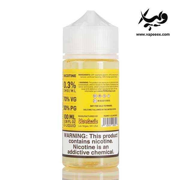 جویس ویپتاسیا کیلر کاستارد بلوبری Vapetasia Blueberry Killer Kustard 100ML - تصویر 8