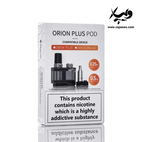 کارتریج اوریون پلاس لاست ویپ Lost Vape Orion Plus Pod - تصویر 11