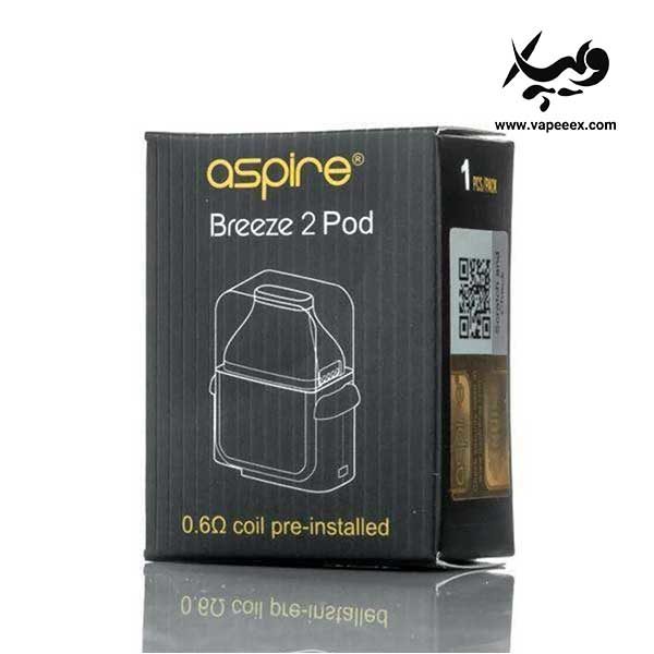 کارتریج اسپایر بریز ۲ Aspire Breeze 2 Cartridge - تصویر 9