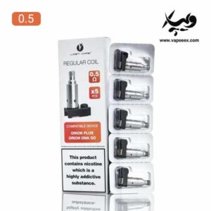 کویل اوریون پلاس ۰.۵ برای سالت نیکوتین Orion Plus 0.5 Coil