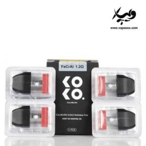 کارتریج کالیبرن یوول UWELL Caliburn Pods