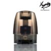 کارتریج مینی فیت جاست فاگ Mini Fit Cartridge - تصویر 3