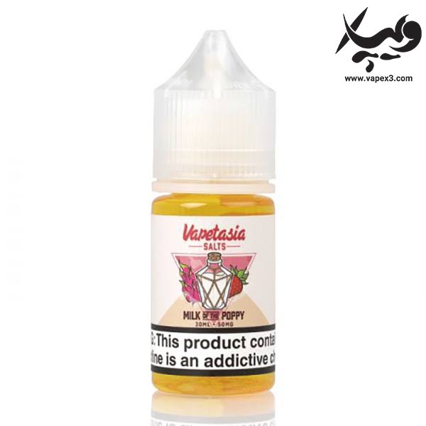 سالت نیکوتین ویپتاسیا میلک آف پاپی Vapetasia Milk Of The Poppy Saltnic
