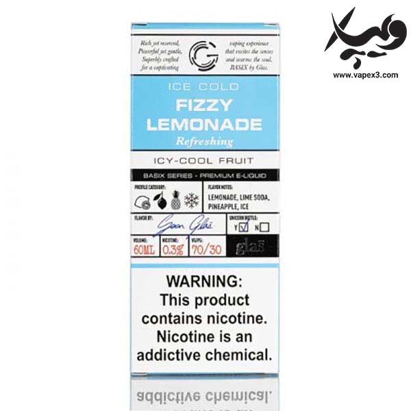 جویس گلس لیموناد یخ Glas Fizzy Lemonade - تصویر 3