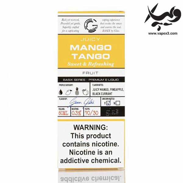 جویس گلس منگو تنگو GLAS Mango Tango - تصویر 4