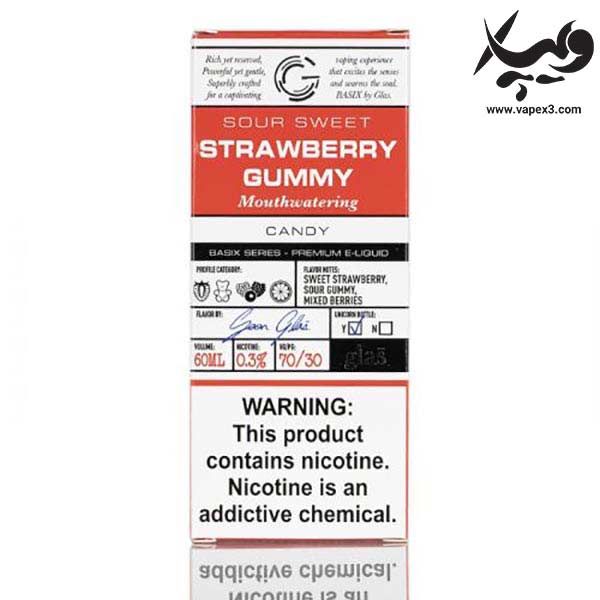 جویس گلس استرابری بلست Glas Strawberry Blast - تصویر 3