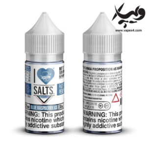 آی لاو سالتز بلو رسپری یخ i Love Salts ICED Blue Raspberry