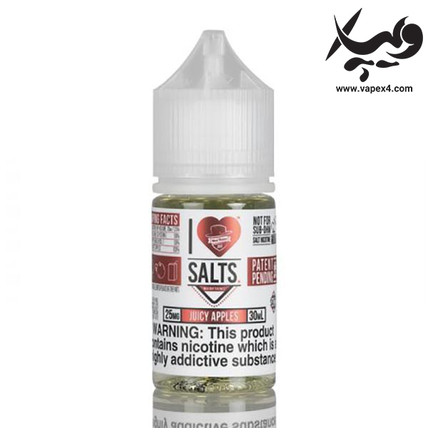 سالت نیکوتین آی لاو سالتز سیب I Love Salts Juicy Apples