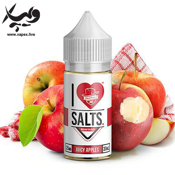 سالت نیکوتین آی لاو سالتز سیب I Love Salts Juicy Apples - تصویر 2