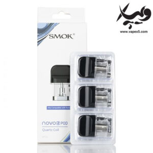 کارتریج اسموک نوو 2 کوارتز SMOK Novo 2 Quartz Pod