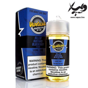 جویس ویپتاسیا کیلر کاستارد بلوبری Vapetasia Blueberry Killer Kustard 100ML