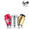 اتومایزر دد ربیت وی ۲ آر دی ای HellVape Dead Rabbit V2 RDA