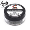 سیم ویپ ام تی ال کویلولوژی ۰.۷ اهم Coilology MTL 0.7 Clapton - تصویر 7
