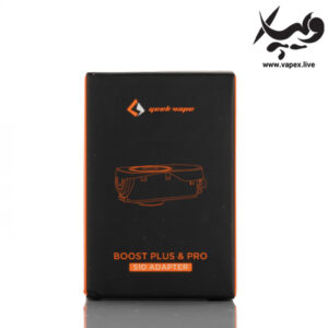 تبدیل آداپتور ۵۱۰ ایجیس بوست پلاس Aegis Boost Plus 510 Adapter