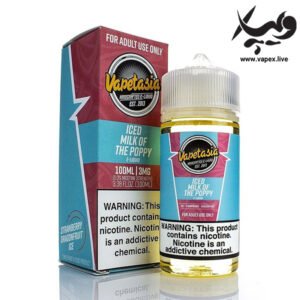 جویس ویپتاسیا میلک آف پاپی یخ Vapetasia Milk Of The Poppy ICED 100ML