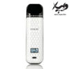 اسموک نوو ایکس پاد سیستم SMOK Novo X Pod System - تصویر 5