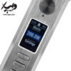 ماد لاست ویپ سنتاروس Lost Vape Centaurus DNA 250C - تصویر 2