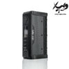 ماد لاست ویپ سنتاروس Lost Vape Centaurus DNA 250C - تصویر 18