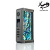 ماد لاست ویپ سنتاروس Lost Vape Centaurus DNA 250C - تصویر 15