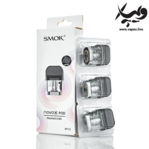 کارتریج اسموک نوو ایکس SMOK Novo X Replacement Pod