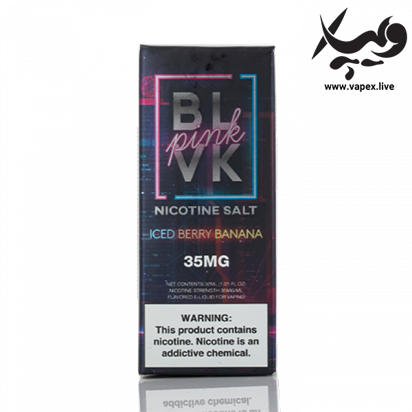 سالت بی ال وی کی موز بری یخ BLVK ICED Banana Berry - تصویر 4
