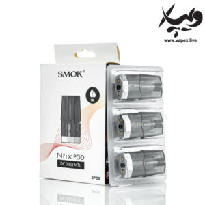 کارتریج اسموک انفیکس SMOK Nfix Pod