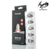 کویل اسموک آر پی ام SMOK RPM Coil - تصویر 6