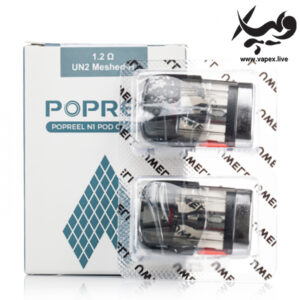 کارتریج پاپریل ان ۱ یوول UWELL Popreel N1 Pod