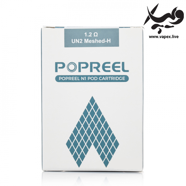 کارتریج پاپریل ان ۱ یوول UWELL Popreel N1 Pod - تصویر 5