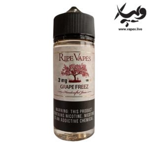 جویس گریپ فریز رایپ ویپز Ripe Vapes Grape Freez 120ML