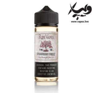 جویس توت فرنگی یخ رایپ ویپز Ripe Vapes Strawberry Freez 120ML