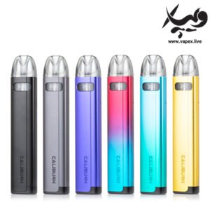 پاد کالیبرن ای ۲ اس یوول UWELL Caliburn A2S