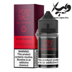 پاد سالت میکس بری Pod Salt Mixed Berries