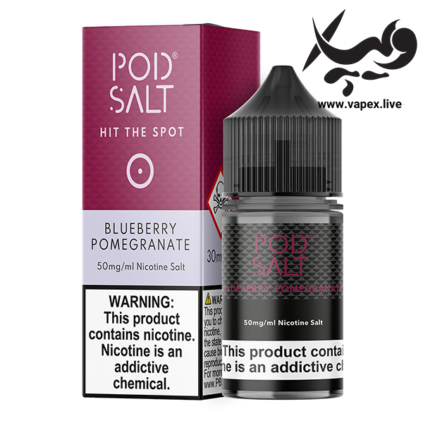پاد سالت انار بلوبری Pod Salt Blueberry Pomegranate