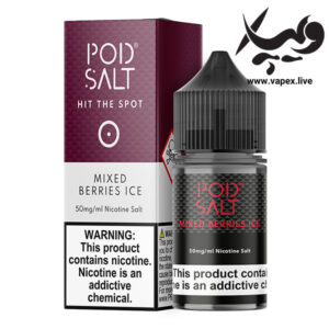 پاد سالت میکس بری یخ Pod Salt Mixed Berries ICE