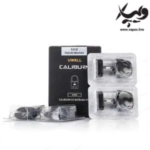کارتریج کالیبرن ای ۳ یوول UWELL Caliburn A3 Pod - a3-0-8