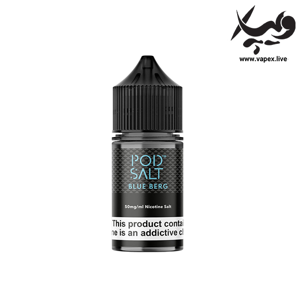 پاد سالت بلوبرگ Pod Salt Blue Berg - تصویر 2