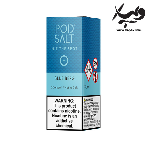پاد سالت بلوبرگ Pod Salt Blue Berg - تصویر 3