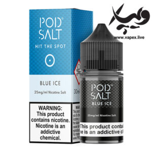 پاد سالت بلو یخ Pod Salt Blue ICE