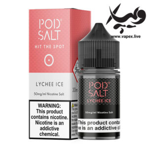 پاد سالت لیچی یخ Pod Salt Lychee ICE