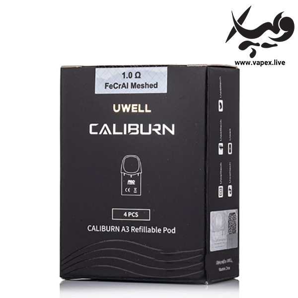 کارتریج کالیبرن ای ۳ یوول UWELL Caliburn A3 Pod - تصویر 2