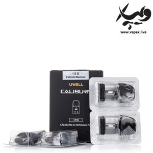 کارتریج کالیبرن ای ۳ یوول UWELL Caliburn A3 Pod