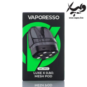 کارتریج لوکس ایکس ویپرسو Vaporesso Luxe X Pod - mesh-0-8