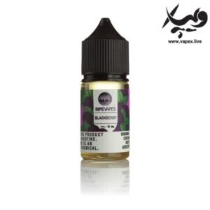 سالت بلکبری رایپ ویپز Ripe Vapes Blackberry