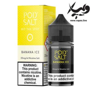 پاد سالت موز یخ Pod Salt Banana ICE
