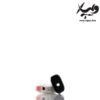 پاد کالیبرن تنت کوکو یوول UWELL Caliburn Tenet KOKO - تصویر 12