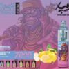 پاد یکبار مصرف تورنادو Randm Tornado 7000 Puff - تصویر 6